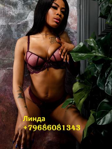 Индивидуалка Эрика фото 4